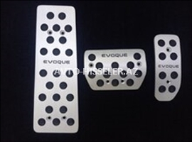 Land Rover evok pedal üzlüyü