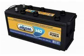 Akom 12 v 190 ah akkumulyator