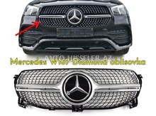 Mercedes W167 Radiator Barmaqlığı (Ablisovka) -avto-hisseler.az