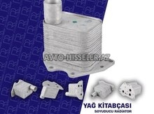 Chevrolet Cruze yağ kitabçası -avto-hisseler.az