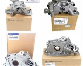 Hyndai Kia üçün YAĞ NASOSU