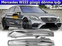 Mercedes W222 Güzgü və Dönmə İşığı (pavorotnik)– avto-hisseler.az