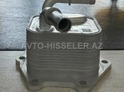 BYD Yağ Radiatoru (kitabçası)