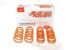 Hyundai Elantra 2012 2016 sport yayları