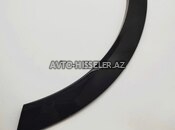 Changan qanad plasması