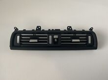 BMW F10 ön hava deflektoru