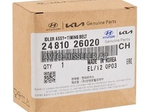 Kia Rio Roliki 2481026020 – Orijinal və Keyfiyyətli