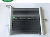 Land Rover Köməkçi Radiator-avto-hisseler.az