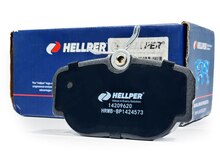 Mercedes 14209620 Naklatka