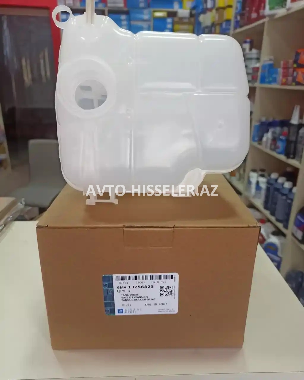 Antifriz baçoku Chevrolet Cruze