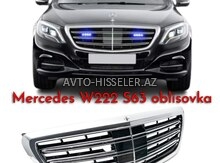 Mercedes W222 S63 Barmaqlığı (Ablisovka) - avto-hisseler.az