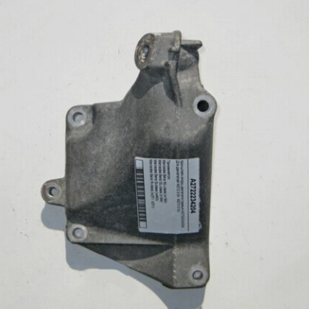 Mühərrik lapası M272