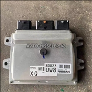 Nissan mühərrik beyni