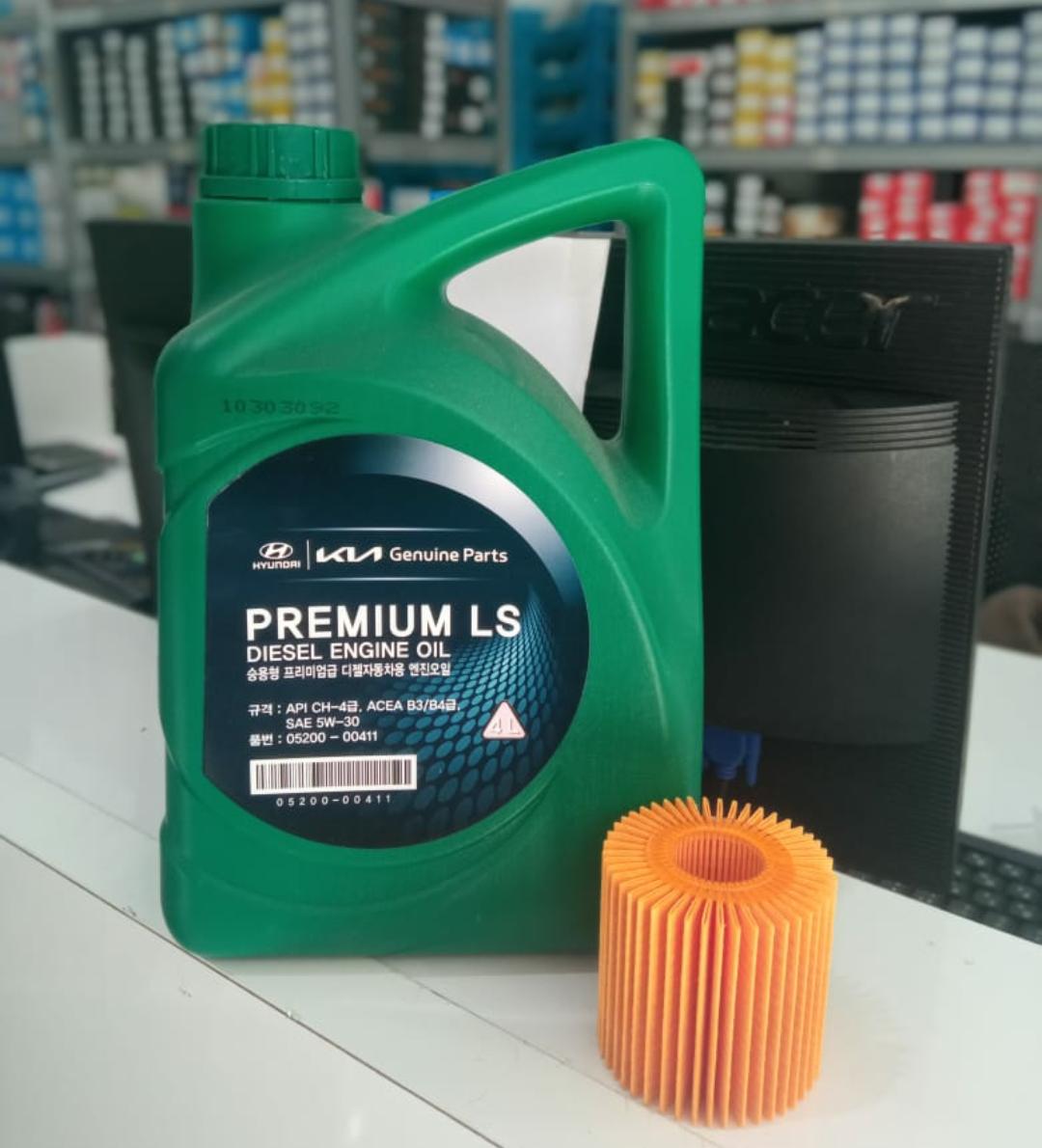 PREMIUM LS Mühərrik yağı