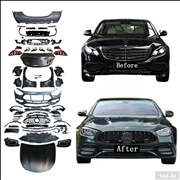 Mercedes W213 2016-2022 body kit