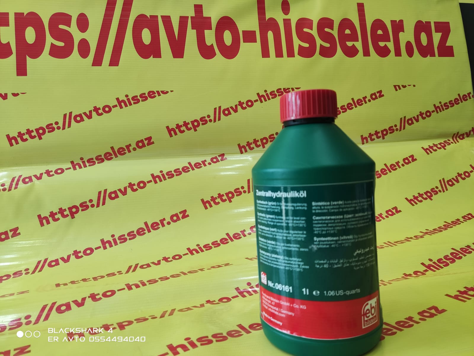 Yağ Rulavoy Yaşıl