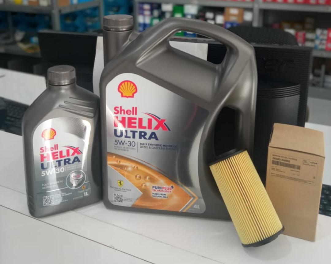 Shell HELIX ULTRA Mühərrik yağı