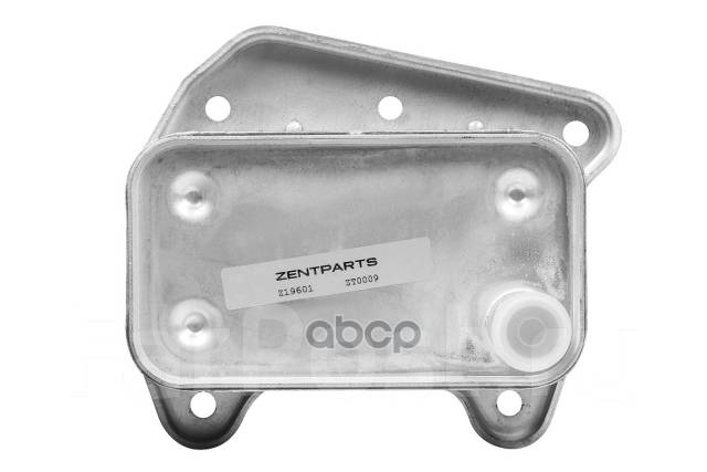 Yağ kitabçası   Audi A3  