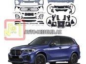 BMW G05 X5 M Tech Body Kit-avto-hisseler.az