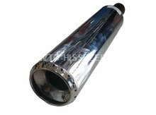 Səsboğucu başlığı "Eus"