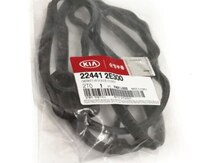 Kia Optima üst qapaq araqatı