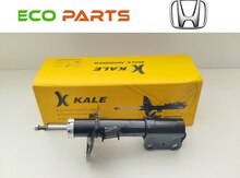 Honda Insight ön və arxa amortizatorları