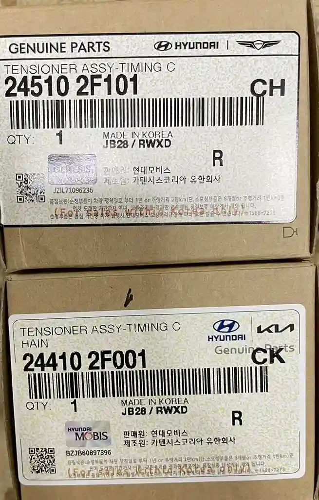 Sep-Basmaq komplekti