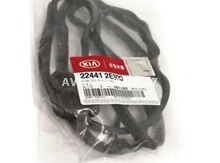 Kia Optima üst qapaq araqatı