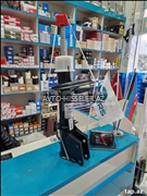 FORD FOCUS ON AMARTİZATOR