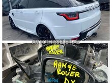 Range Rover Sport güzgüsü