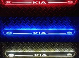 Kia qapı altı işıq