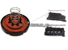 Land Rover Membranı -avto-hisseler.Discovery Sport 2.0 benzin membran