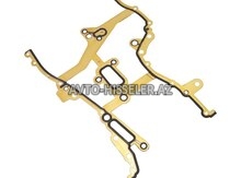 Chevrolet Cruze sinə araqatı