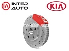 Kia Optima 2011 Əyləc diski