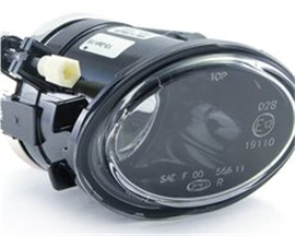 Bmw E39 Duman əleyhinə işığı