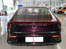 Wuling starlight stopu