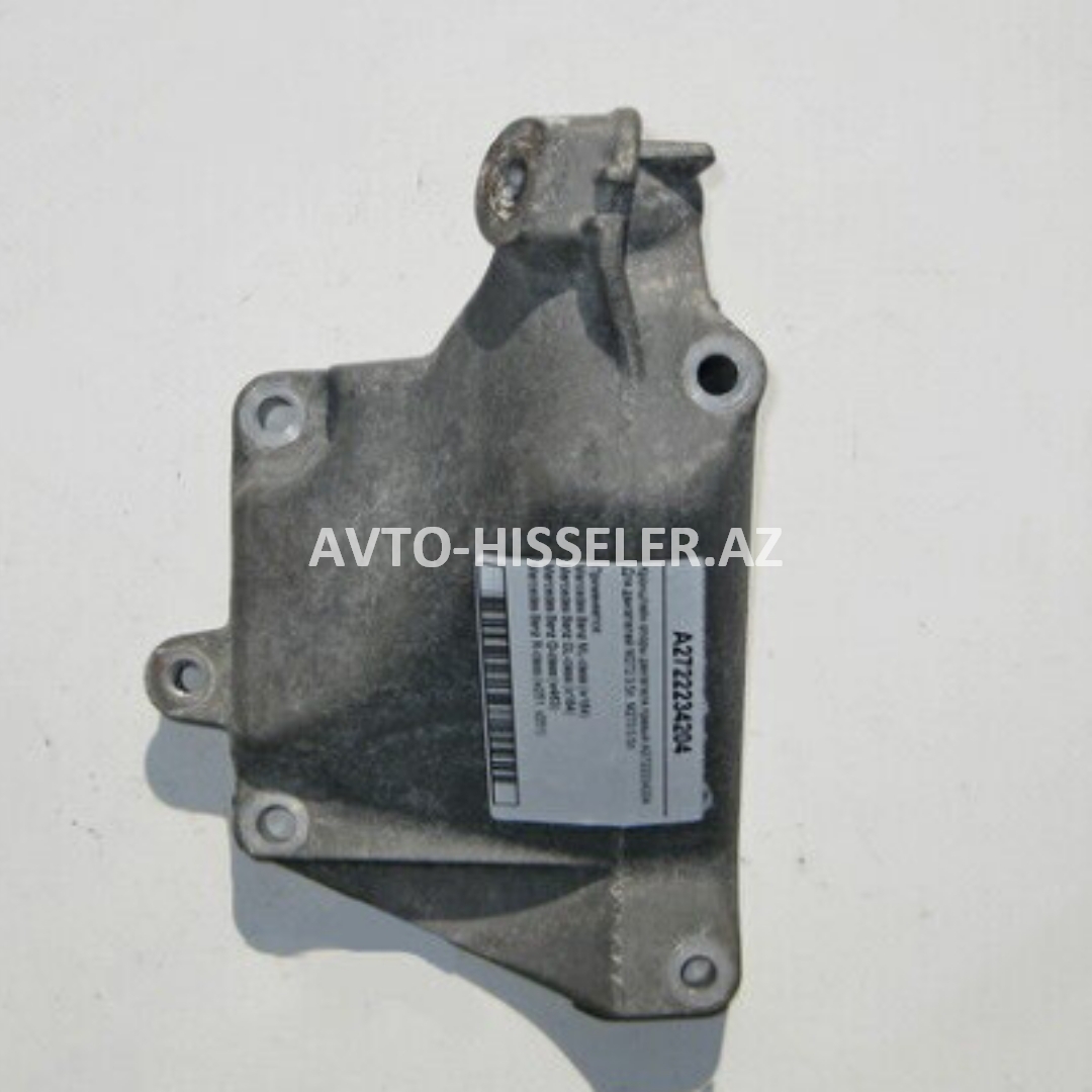 Mühərrik lapası M272