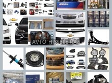 Chevrolet ehtiyat hissələri