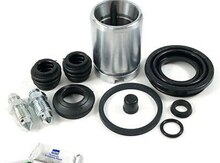 Daewoo Gentra, Chevrolet Lacetti arxa suport porşeni