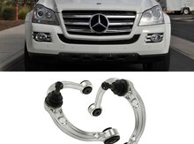 Gl 164 üst aliminum qollar