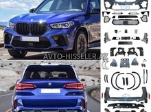 BMW X5 G05 body kit