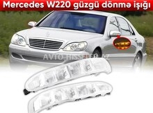 Mercedes W220 Güzgü Dönmə İşığı |pavarotnik| -avto-hisseler.az