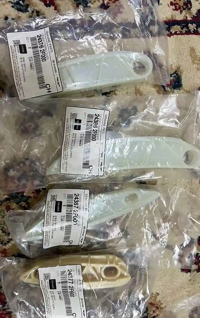 Sep-Basmaq komplekti