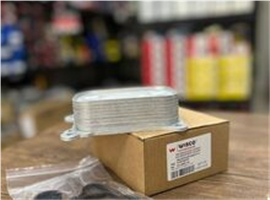 Yağ soyuducu (kitabçası) Opel Astra H 1.3