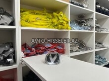 Changan Uni-V Emblemi