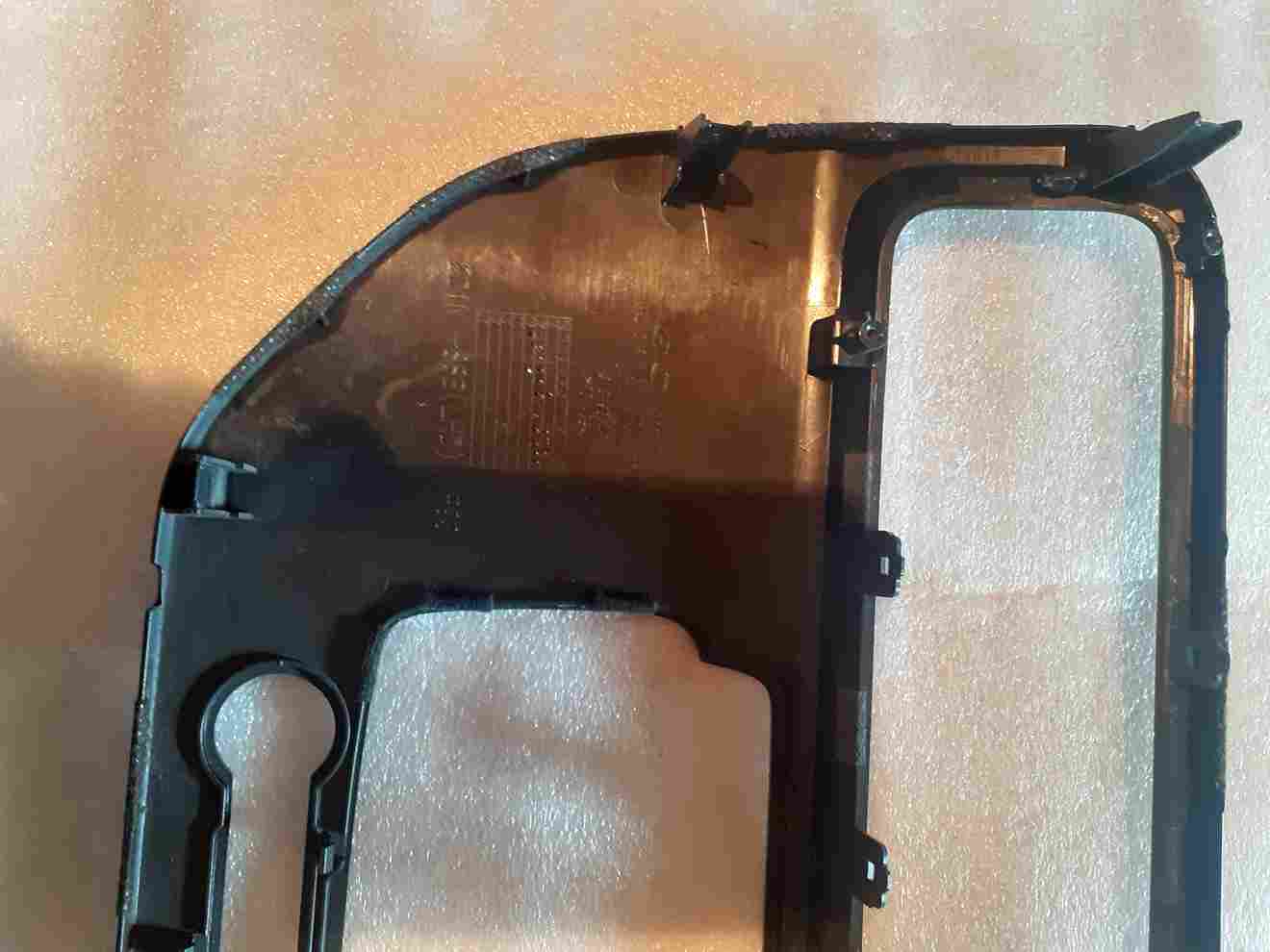 Manitor  çərçivəsi