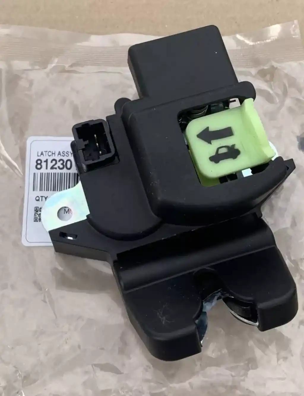 Baqajın kilidi/KİA