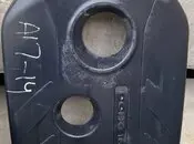 Kia Hyundai mühərrik qoruyucu qapaq