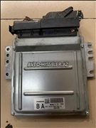 Nissan mühərrik beyni