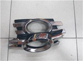 WGL164 Mercedes  Duman işığın toru və nikeli